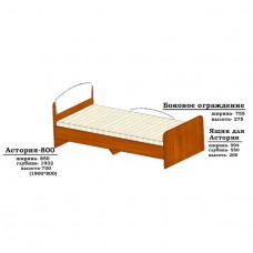Ліжко Сучасні Меблі Асторія-800