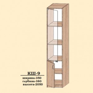 Пенал Сучасні Меблі КШ-9