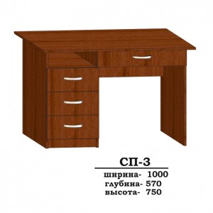 Стіл Сучасні Меблі СП-3