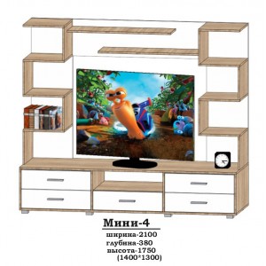 Стінка Сучасні Меблі Міні-4
