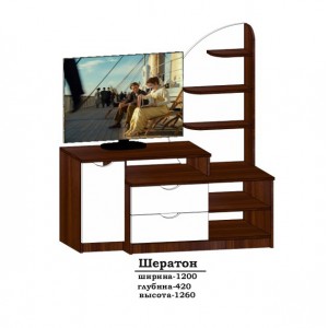 Стінка Сучасні Меблі Шератон
