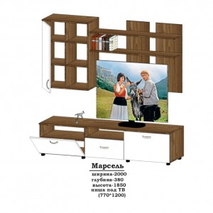 Стінка Сучасні Меблі Марсель