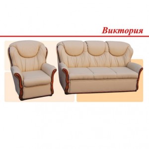 Кресло Бис-М "Виктория" (ЗНЯТО З ВИРОБНИЦТВА)