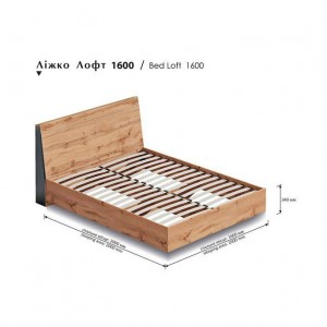 Ліжко Комфорт Меблі Лофт 1600