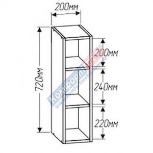 Модуль 200 мм верхний "Эко" В20 открытый