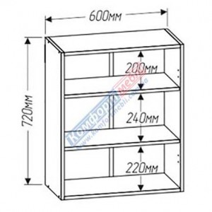 Модуль 600 мм верхний "Эко" В60 2СК