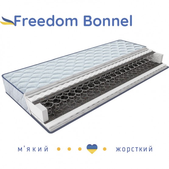 Матрас Freedom Bonnel / Фрідом Бонель