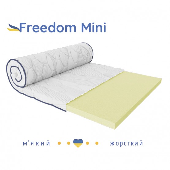 Міні-матрас Freedom mini / Фрідом Міні (ЗНИЖКА -20%)