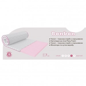 Міні-матрас emm Sweets Bonbon / Бонбон (ЗНИЖКА  -20%)
