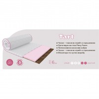 Міні-матрас emm Sweets Tart / Тарт (ЗНИЖКА  -20%)