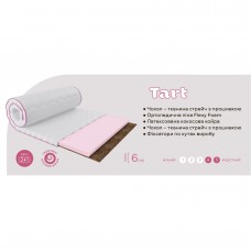 Міні-матрас emm Sweets Tart / Тарт (ЗНИЖКА  -20%)