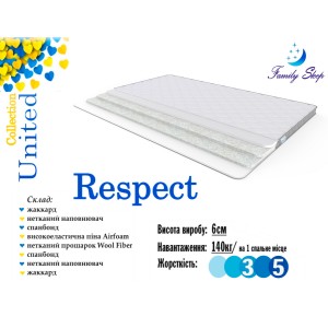 Футон Family Sleep United collection Respect / Респект