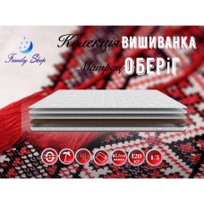 Футон Family Sleep Вишиванка Оберіг (ЗНИЖКА -30%)