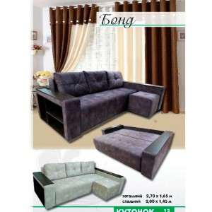 Угловой диван Mebli Style "Бонд"