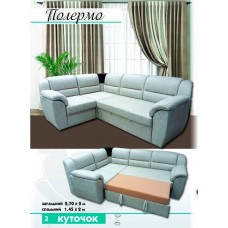 Угловой диван Mebli Style "Палермо"