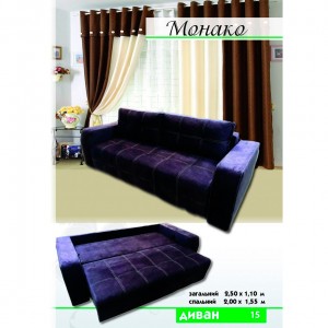 Диван Mebli Style "Монако"