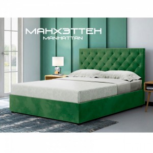 Кровать Green Sofa Глейд "Манхэттен"
