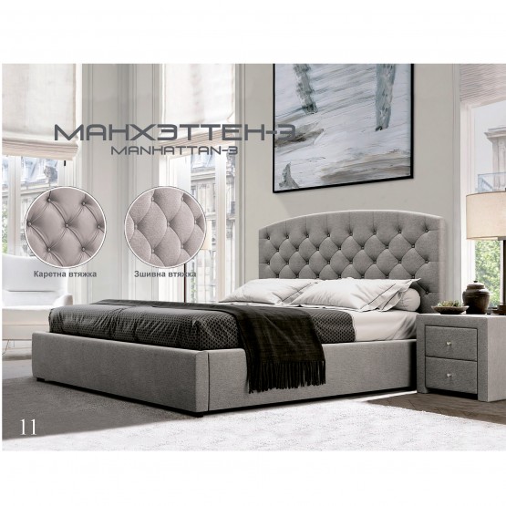 Кровать Green Sofa Люкс "Манхэттен-3"