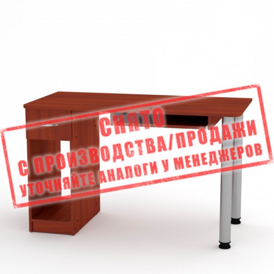 Стол компьютерный Компанит "СКМ-10" (СНЯТО С ПРОИЗВОДСТВА)