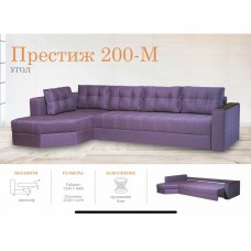 Кутовий диван Matrix Mebli "Престиж" 200М