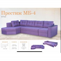 Кутовий диван Matrix Mebli "Престиж" МБ-4