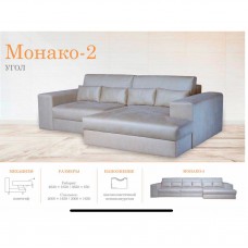 Кутовий диван Matrix Mebli Монако