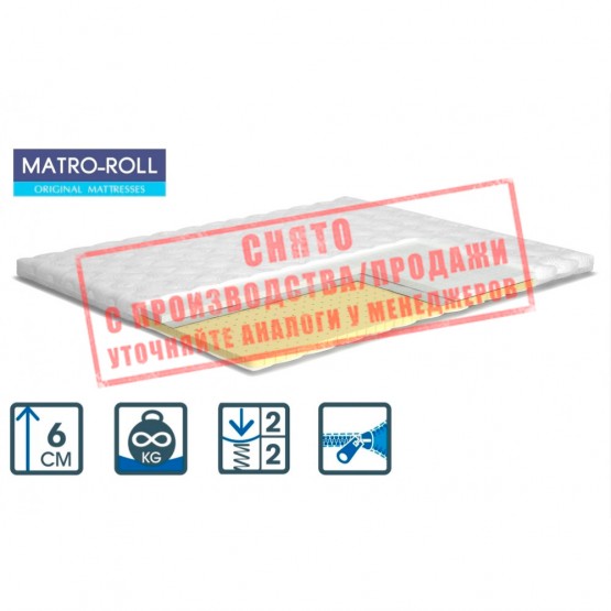 Матрас Matro-Roll-Topper Extra Standart / Экстра Стандарт