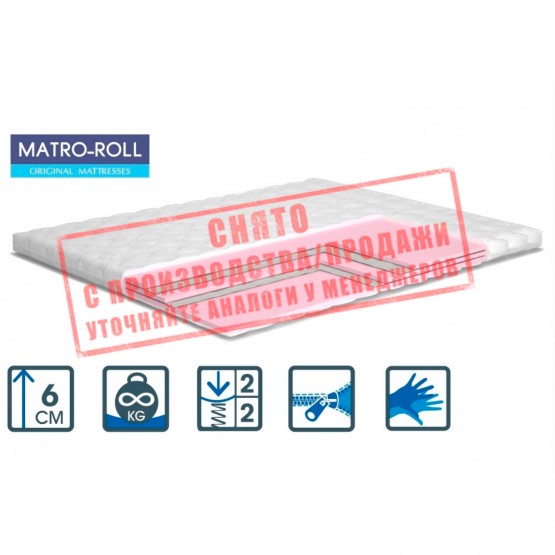 Матрас Matro-Roll-Topper "Memotex Advance / Мемотекс Адванс" (СНЯТО С ПРОИЗВОДСТВА)
