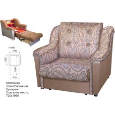 Кресло - кровать «Алекс»