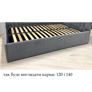 Ліжко Meridian Інста