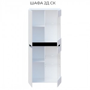 Шафа Світ Меблів Б'янко 2ДСк
