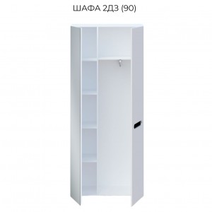 Шафа Світ Меблів Б'янко 2ДЗ (90)