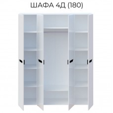 Шафа Світ Меблів Б'янко 4Д (1800)