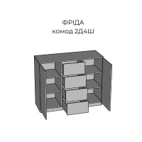 Комод Світ Меблів Фріда 2Д4Ш дуб Ліворно / чорний