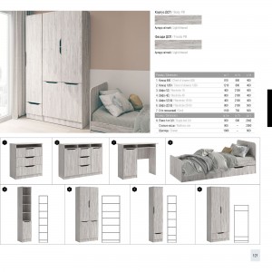 Комод Світ Меблів Локі 800