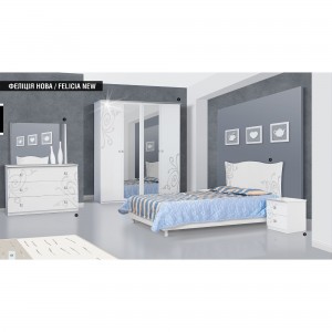 Спальня Світ Меблів Феліція Нова 4Д (ЗНЯТО З ВИРОБНИЦТВА)