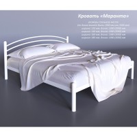 Кровать Tenero "Маранта"