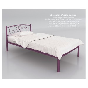 Кровать Tenero "Лилия" мини