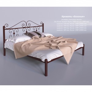 Кровать Tenero "Бегония"