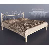 Кровать Tenero "Азалия"