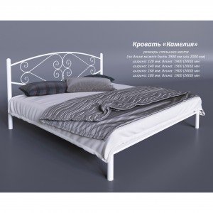 Кровать Tenero "Камелия"