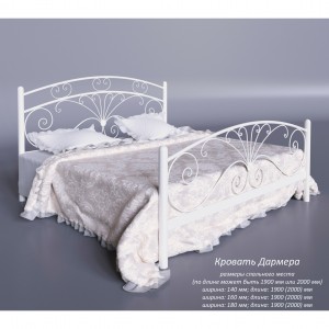 Кровать Tenero "Дармера"
