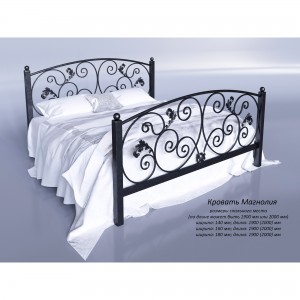 Ліжко Tenero Магнолія