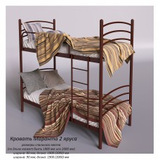 Кровать двухъярусная Tenero "Маранта"