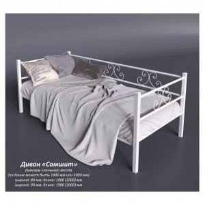 Диван Tenero "Самшит"