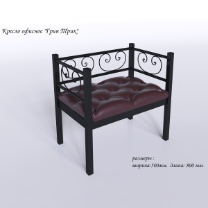 Крісло Tenero Грін-Трік