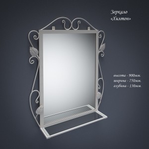 Дзеркало Tenero Хілтон
