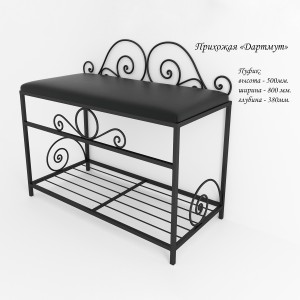 Пуф Tenero Дартмуд