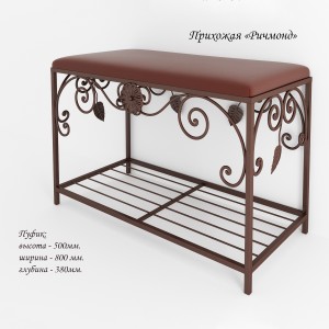 Пуф Tenero Річмонд