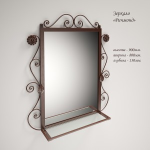 Дзеркало Tenero Річмонд